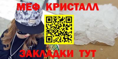 гашишное масло Бугуруслан