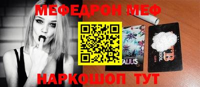 гашишное масло Бугуруслан