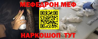 гашишное масло Бугуруслан
