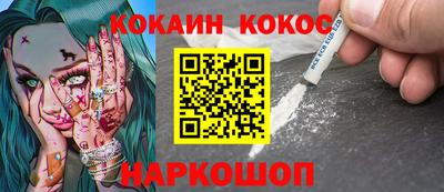 гашишное масло Бугуруслан