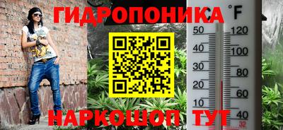 первитин Бузулук