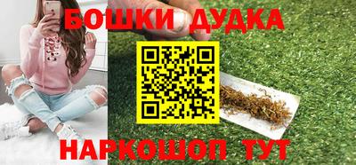 первитин Бузулук