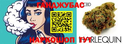 ГАЛЛЮЦИНОГЕННЫЕ ГРИБЫ Будённовск