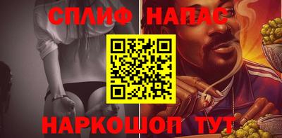 первитин Бузулук