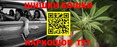 ГАЛЛЮЦИНОГЕННЫЕ ГРИБЫ Будённовск