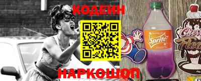 ГАЛЛЮЦИНОГЕННЫЕ ГРИБЫ Будённовск