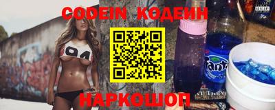 гашишное масло Бугуруслан