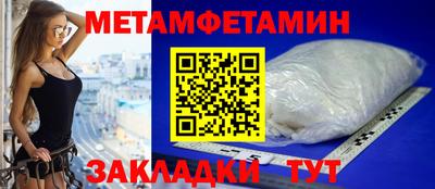 гашишное масло Бугуруслан