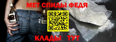 гашишное масло Бугуруслан