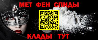 ГАЛЛЮЦИНОГЕННЫЕ ГРИБЫ Будённовск