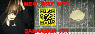 ГАЛЛЮЦИНОГЕННЫЕ ГРИБЫ Будённовск