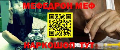 гашишное масло Бугуруслан